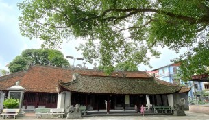 Phu Luu Village Communal House in Phu Luu Hamlet, Tan Hong Commune, Tu Son District, Bac Ninh Province - The location of the first training course of the School of Public Administration, inaugurated on October 16, 1959, and concluded on January 16, 1960.