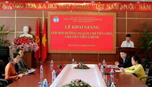 Toàn cảnh buổi lễ